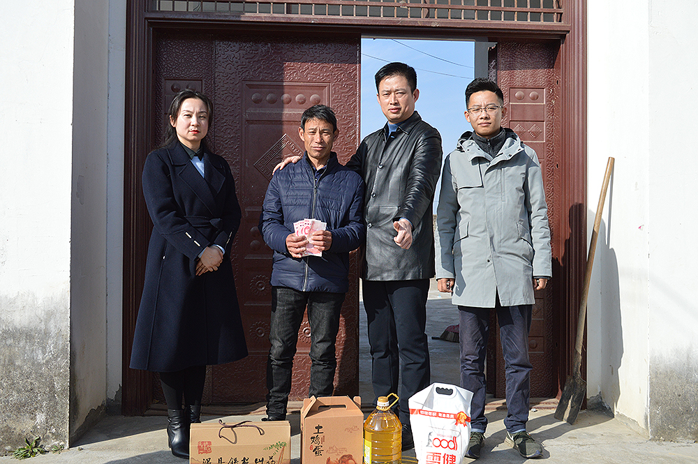 信陽拍賣春節(jié)慰問